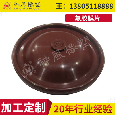 <img border='0' src='UpLoadFile/3059928781_1667250929.400x400.jpg' onload='javascript:if(this.width/this.height>1) this.width=(this.width>300)?300:this.width;else this.height=(this.height>225)?225:this.height;'>