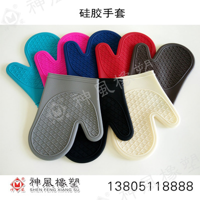 <img border='0' src='UpLoadFile/3879739493_1667250929.400x400.jpg' onload='javascript:if(this.width/this.height>1) this.width=(this.width>300)?300:this.width;else this.height=(this.height>225)?225:this.height;'>